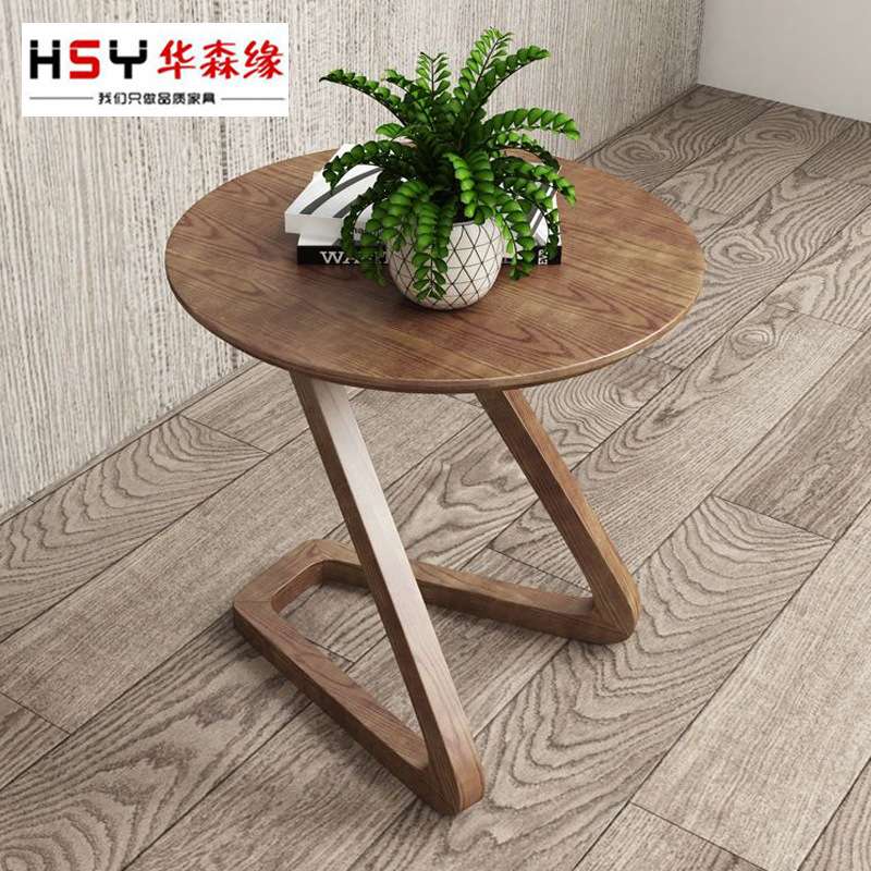 北欧边几白蜡木实木茶几圆几Z字小圆桌小户型沙发边几创意小茶几