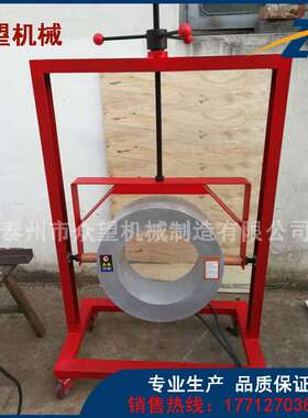 众望轧机轴承内圈感应加热器（拆装使用）GJT30JX-1/2/3丝杆升降