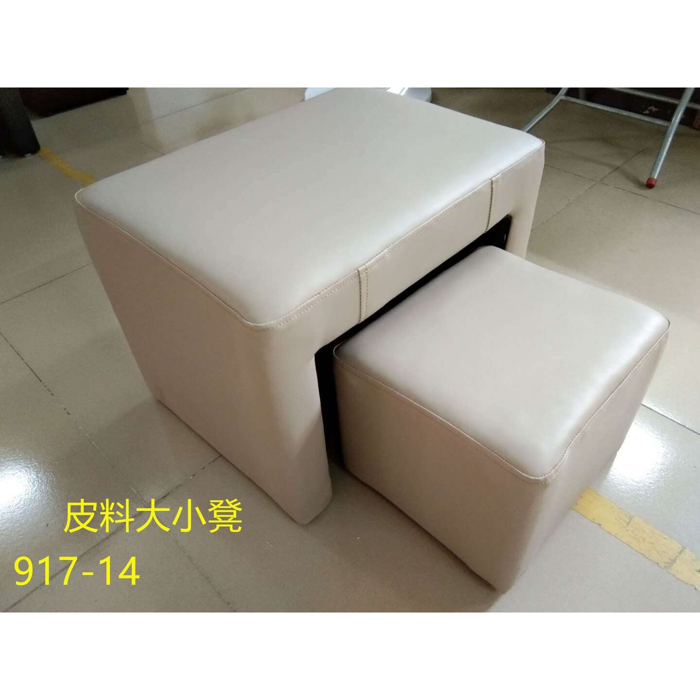 美甲脚凳美甲店做脚子母凳沙发技师凳修脚放脚凳子理发店顾客工厂