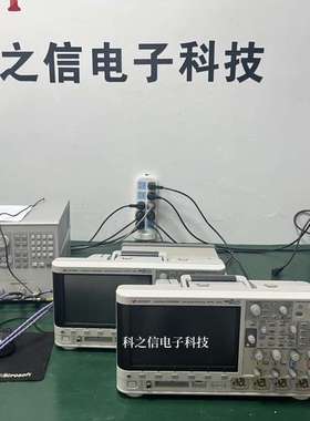 租售是德科技 DSOX3052G MSOX3052G MSOX3034G示波器