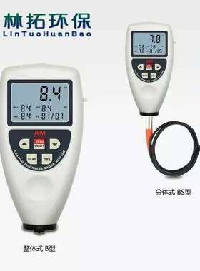 AC-110B型统计型涂层测厚仪 便携手持式涂层厚度测定仪