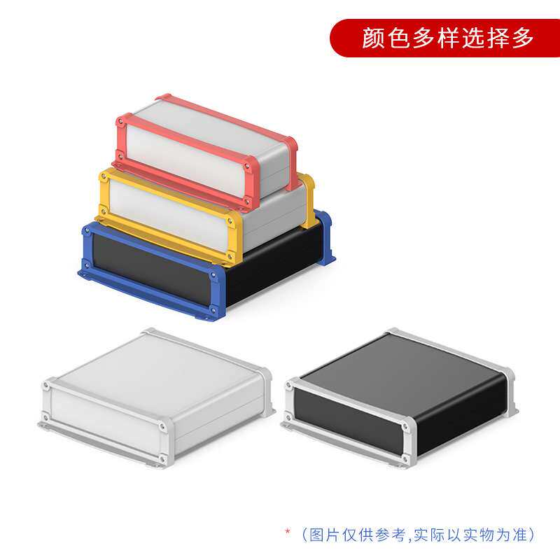 现货200*55长方形带耳采集器铝型材壳体控制器铝合金外壳铝外壳