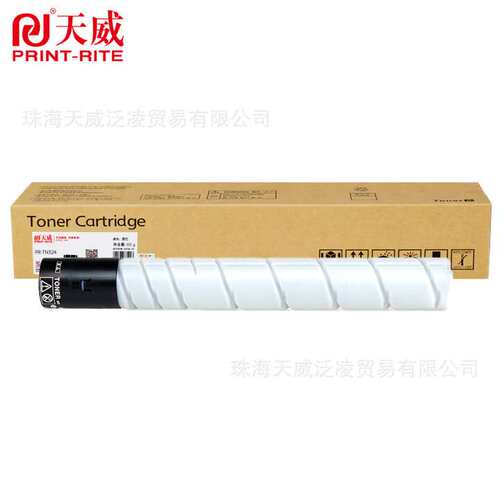 天威 TN324 黑色 复粉粉盒 带芯片 适用柯美308/368 个 页产量28K