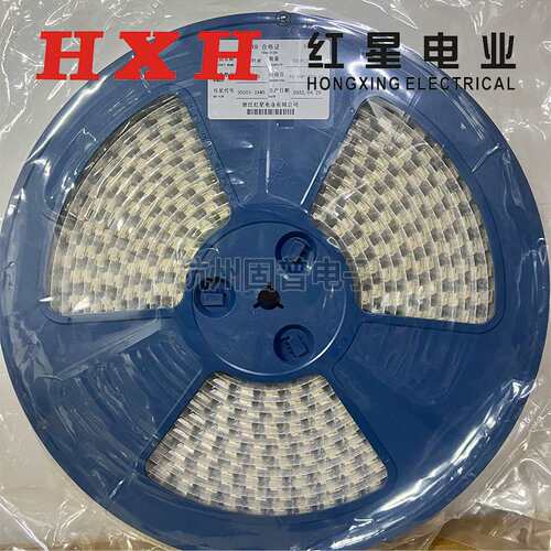 红星XHB立贴HX25037-2AB-3A-4A-5A-6A-7A-8AB带扣贴片接插件