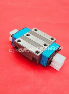 IKO自润滑直线导轨MXL20 MXL25 MXL30 MXL35 MXL45滑块