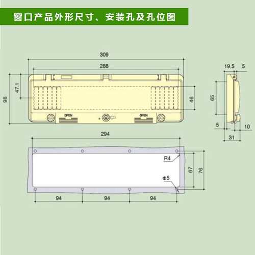 16位0416B透明保护窗罩PC材质多功能实用性防水透视窗IP67保护罩