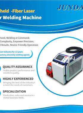 The most affordable portable compact handheld laser welder