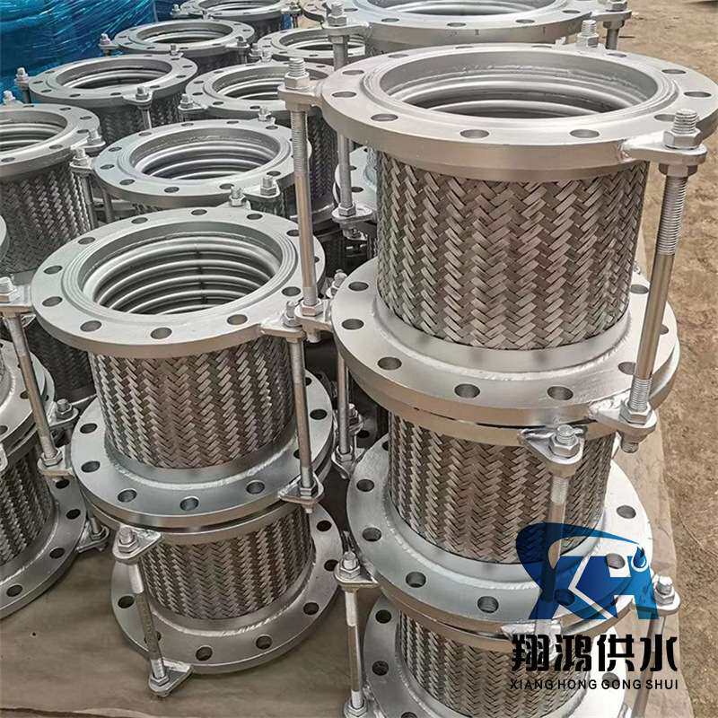 304法兰式波纹管不锈钢蒸汽软管DN50/65/100耐高温高压金属软连接