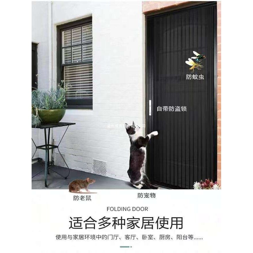 金刚网折叠纱门防蚊通风纱窗门推拉式入户厅卧阳台铝合金窗框型材