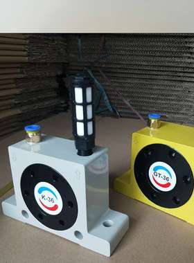 GT25系列气动转轮式振动器涡轮振动器厂家直供