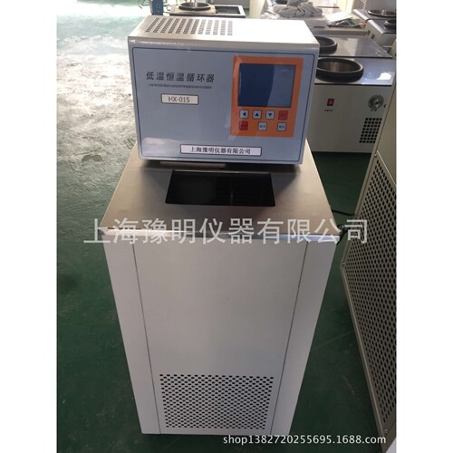 HX-2008低温恒温循环器恒温器