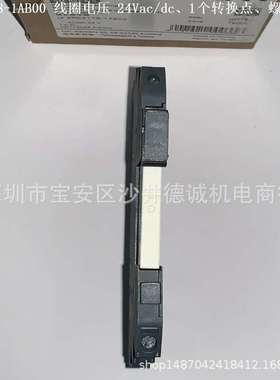 3RQ3118-1AF00 耦合继电器 线圈电压 230Vac/dc、1CO、螺钉型端子