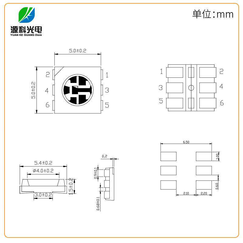 雾状5050RGB黑面.5050全彩.5050红蓝翠绿双色发光二极管贴片LED