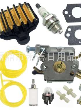573952201化油器套装C1M-W47  PP5020AV园林工具含空滤 油泡等