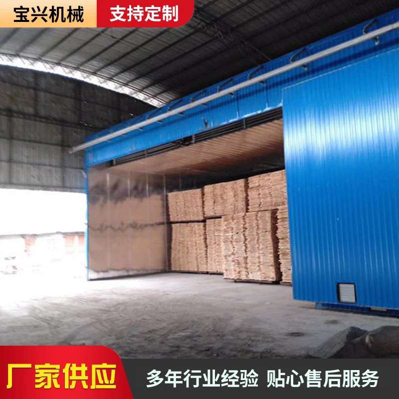 电热烘干机木材烘干房 竹木制品高温蒸汽干燥箱 工业木板烘干机