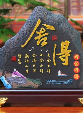 禅意摆件茶室内茶l道工艺品新中式创意家居博古架摆设客厅装饰品