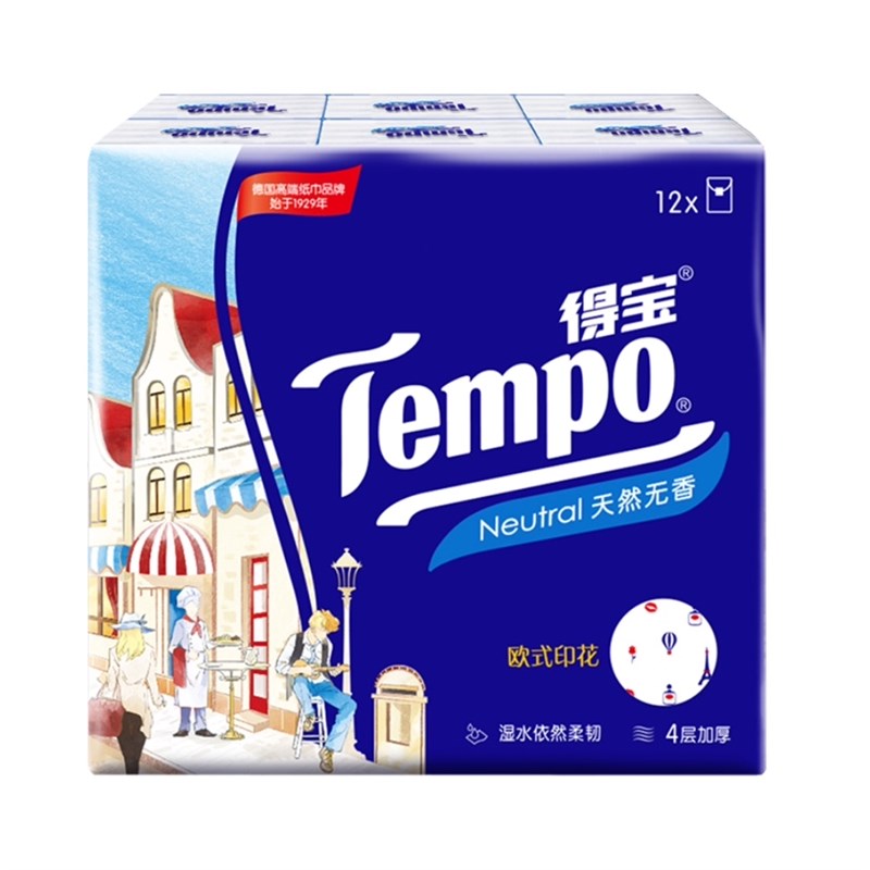 Tempo得宝j手帕纸欧式印花4层7张*12包无香便携面巾
