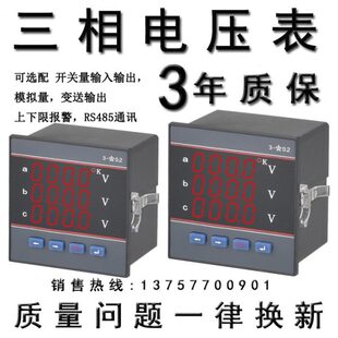 PZ96L AV3 9XY4 PA194I DXY4 AI3 PZ42L