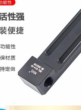 耐斯特机械手配件 真空吸盘直接连接器 吸盘固定支架DCL-M5-40