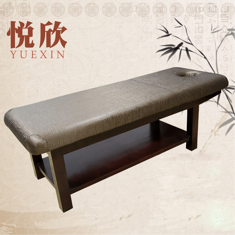 实木美容床美容院专用中医理疗推拿按摩H美体减肥采耳sp床家用定