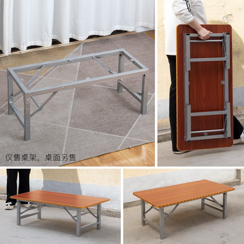 折叠炕桌腿支i架 长方形桌子架 桌脚架子 桌架桌支架