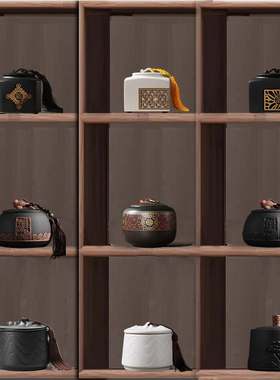 茶室茶柜博古架茶壶茶叶罐茶具w装饰摆饰新中式禅意复古家居工艺