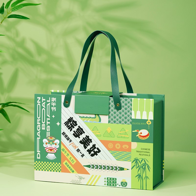 2025新款e端午节包装盒高级端午节粽子礼盒空盒子咸鸭蛋手提礼品