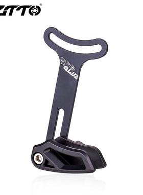 ZTTO Ebike 电动自行车导链器 八方中置电机 助力自行车配件