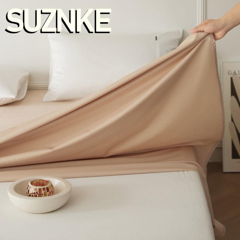 舒尊客||加厚床单100支长绒棉保暖全棉床单简约纯色贡缎纯棉床罩
