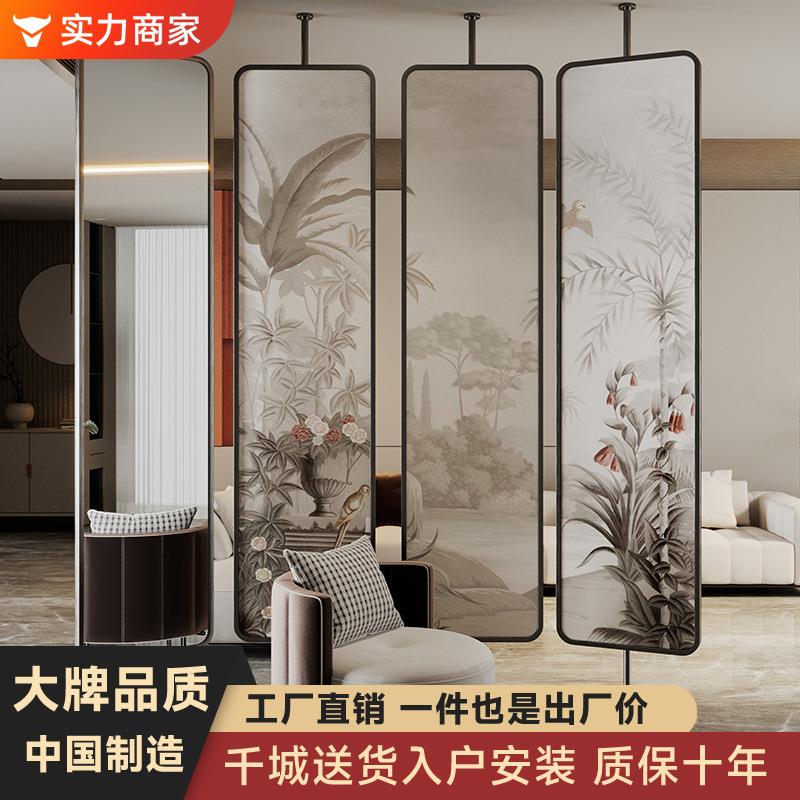 八铁法式艺术玻璃屏风隔断客厅新款家用现代简约入户对门玄关遮挡