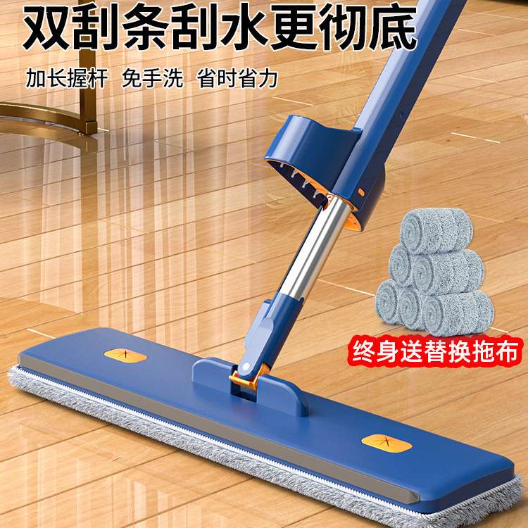 2024新款免手洗平板拖把家用一拖净干湿两用懒人托地拖布墩布