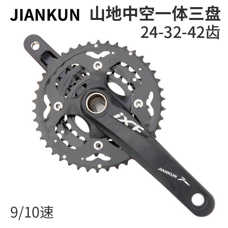 键坤iXF10速30速 27速山地车齿盘自行车牙盘曲柄链轮中空一体齿盘