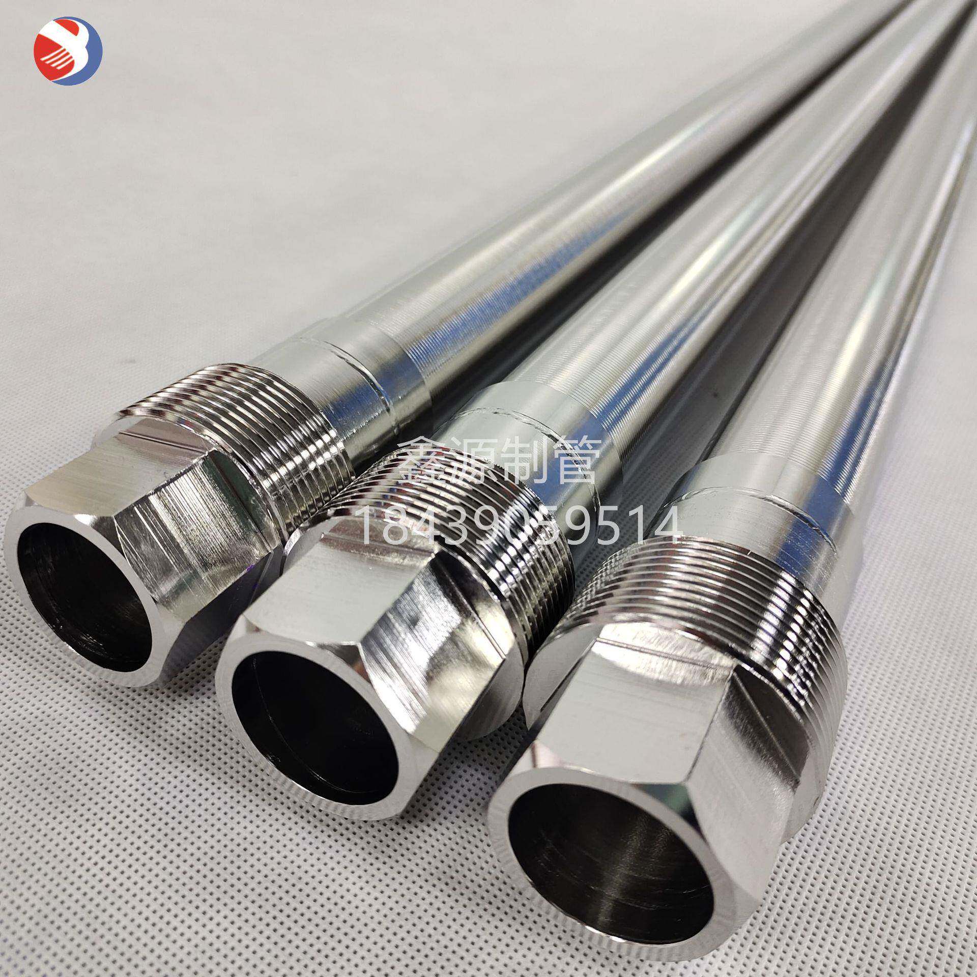 砂磨机用不锈钢楔形梯形丝 缠绕式滤芯 316L工业水处理滤水管