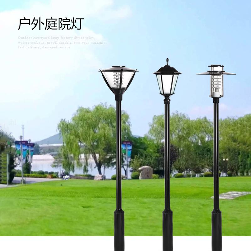 户外庭院灯防水led草坪灯3米工程小区别墅道路公园景观灯高杆路灯