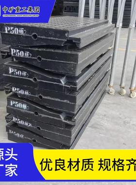 P43P50轨道平过铺面道口垫路板减震尼龙路口减速板橡胶道口板