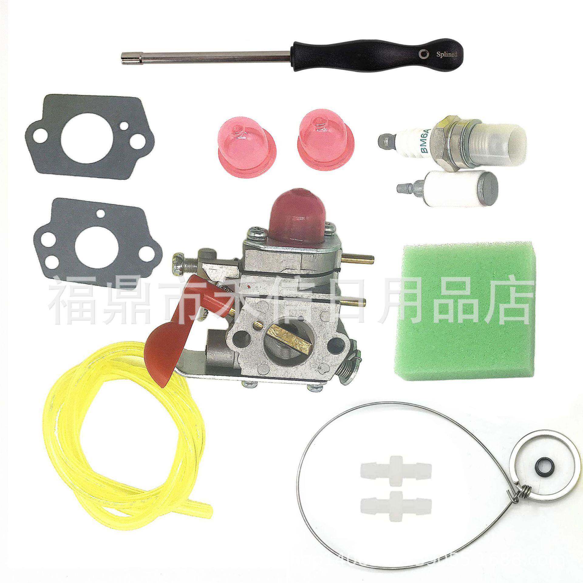 P4500 PP025 PP125 PP258TP C1U-W19割草机化油器套装530071811