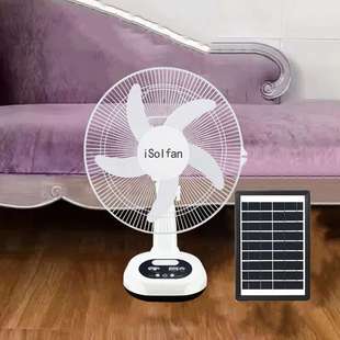 CE FCC认证东南亚爆款厂家直销充电户外家用太阳能台扇带灯泡