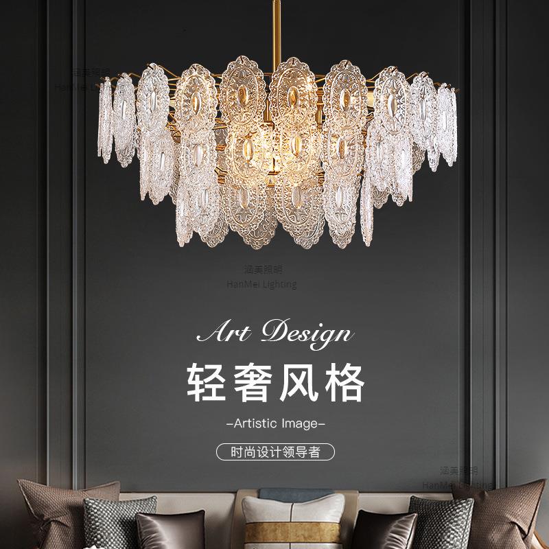 法式轻奢水晶吊灯后现代主卧室客厅灯简约现代2022年新款灯具