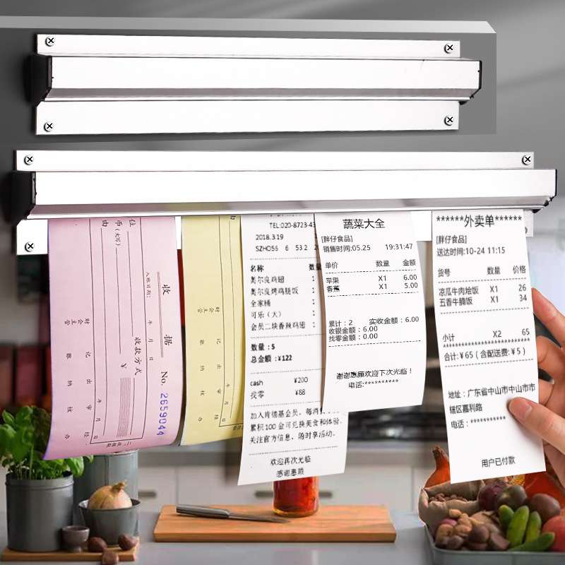 外卖单子固定器卡单压单条票插后厨小票挂单菜单夹子排单铝插单器