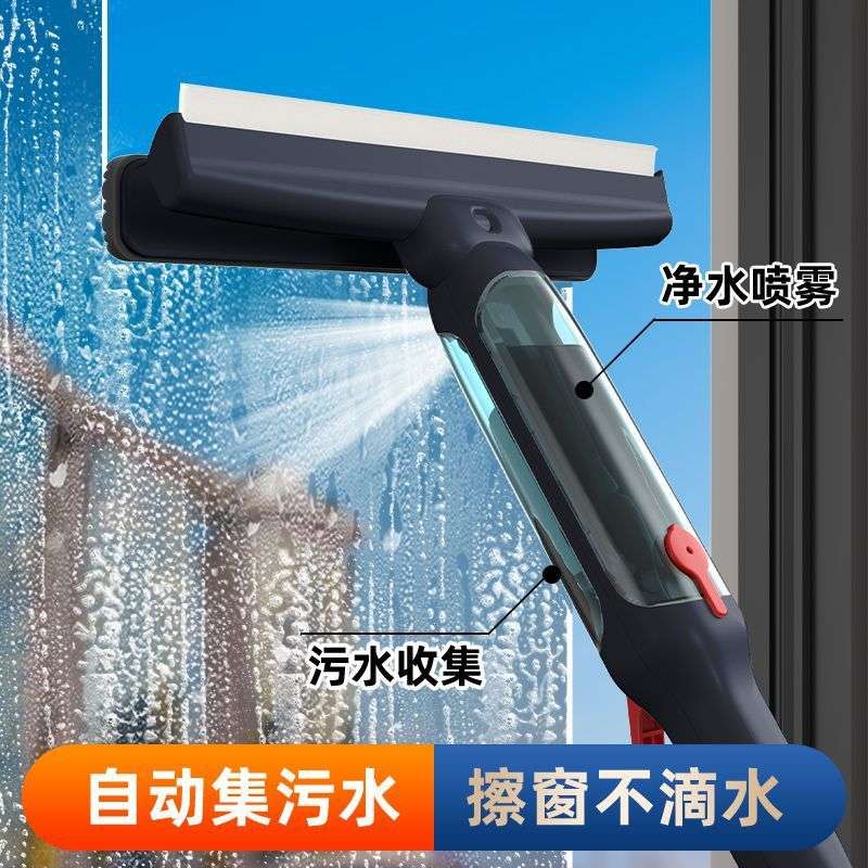 擦玻璃清洁神器长杆擦玻璃神器加长专业高层高楼窗外双面擦刮一体