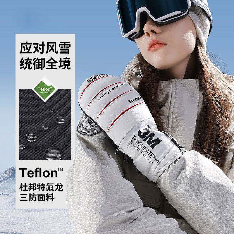 2025专业滑雪手套内五指手闷子连指护腕单板内胆防水防滑减震保暖
