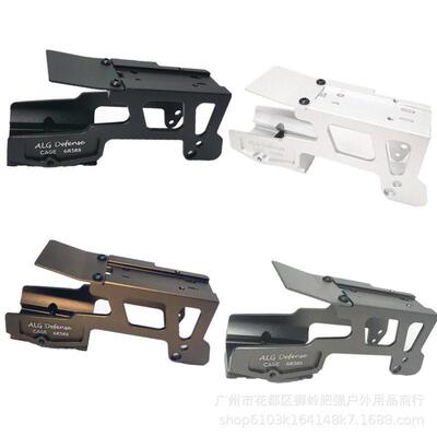 Glock支架LAG套装P1格洛克G17支架T1T2RMRG18C装饰配件模型枪