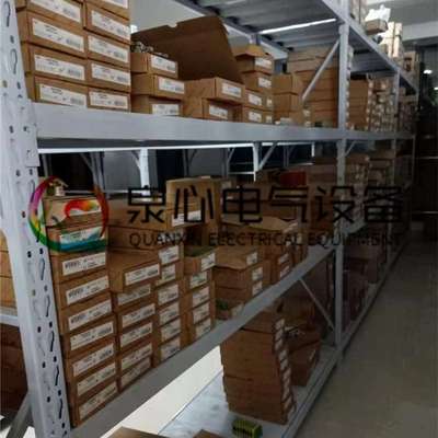 2866527 菲尼克斯 TRIO-DIODE/48DC/2X10/1X20 电源