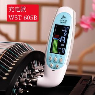 小天使WST 600B古筝校音器小巧便携大屏清晰矫音器调音器乐器配件