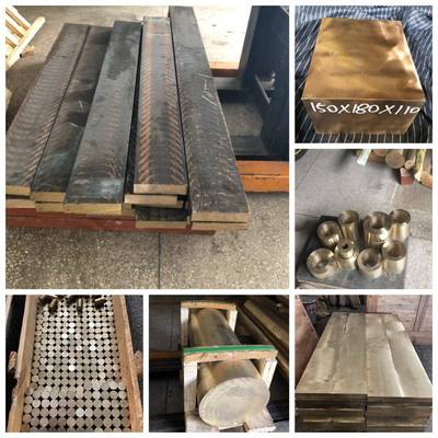 高耐磨镍铝青铜棒 铜管 CW303G铝青铜锻件 铜板 铜块