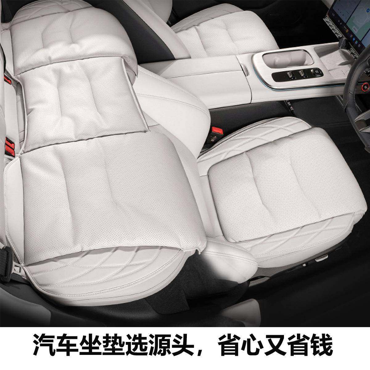 内饰大货车坐垫30系汽车垫威尔法轻奢 汽车座垫纳帕皮四季通用垫