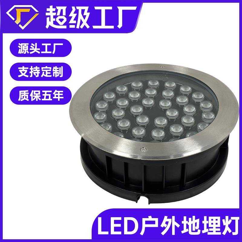 led地埋灯户外防水地灯室外花园庭院灯不锈钢地面射灯高亮度