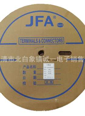 小型454A 线扣 本色 0.3厚 横带 压线扣  接线端子  8000只/盘