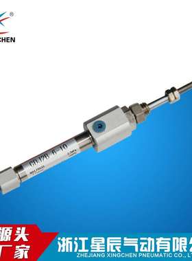 星辰气动CDJ2KB系列16缸径迷你不锈钢气缸