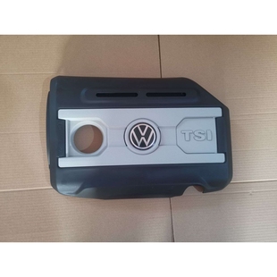 适用大众新帕萨特途观迈腾CC1.8T2.0发动机罩上盖板发动机护盖